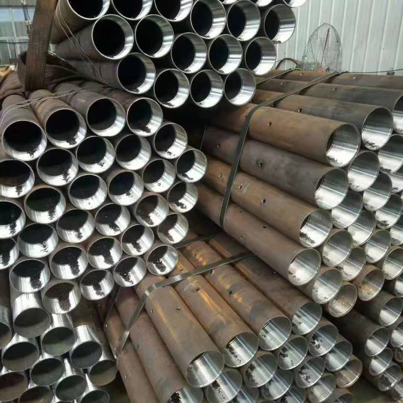 新化管棚跟管